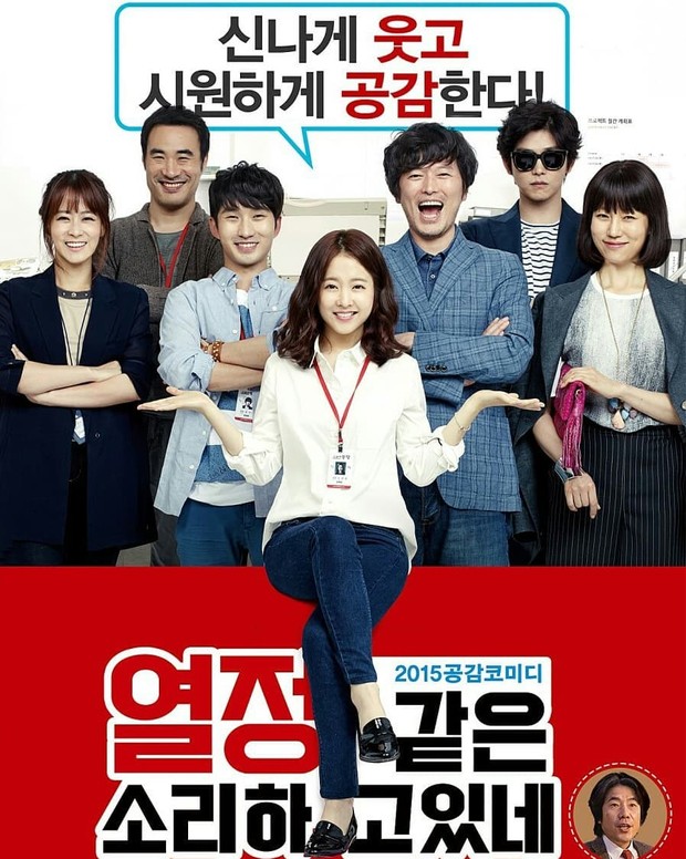 Potret Aktris Cantik Park Bo Young/www.instagram.com/parkboyoung___/ Park Bo Young seringkali berakting di film layar lebar.