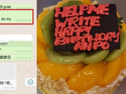 Pesan Kue Ulang Tahun Online, Pria Ini  Ngakak Lihat Tulisannya
