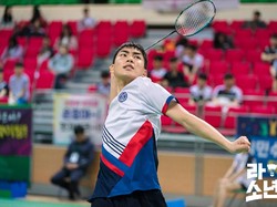Ini Adegan di Drakor Racket Boys yang Dinilai Rendahkan Indonesia