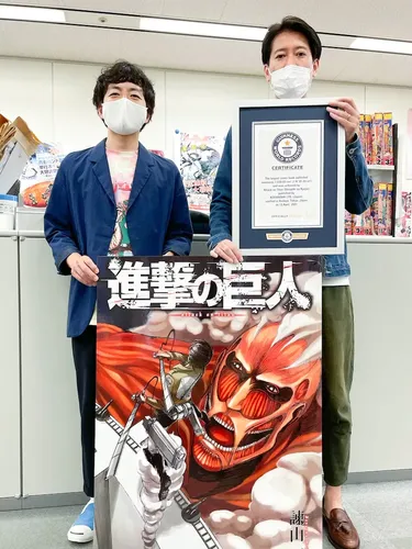 Manga Attack on Titan