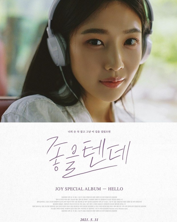 Poster Album 'Hello'/instagram.com/_imyour_joy