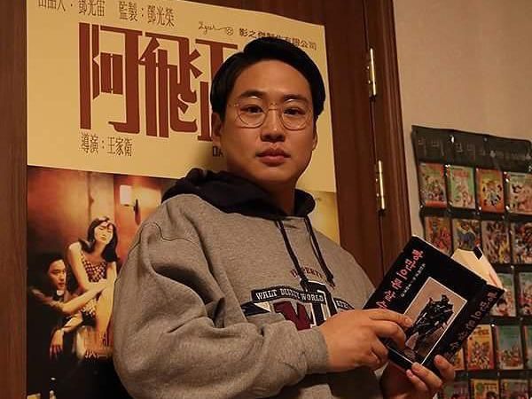 Lekat dengan Peran di Reply 1988, Gaya Baru Ahn Jae Hong Bikin Pangling!