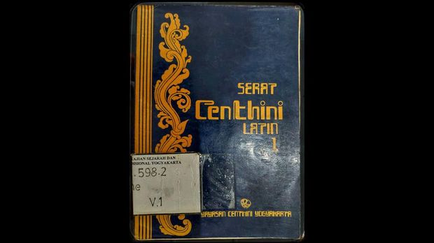 Cover Serat Centhini Cover Serat Centhini