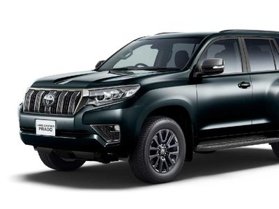 Toyota Land Cruiser Prado Edisi Ultah Ke-70