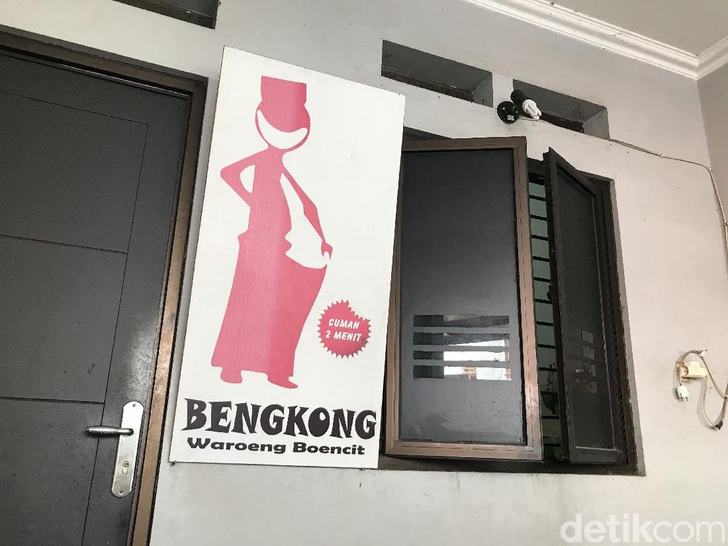 Berani Coba? Ini Sunat Tradisional Tanpa Bius Ala Bengkong Betawi Berani Coba? Ini Sunat Tradisional Tanpa Bius Ala Bengkong Betawi