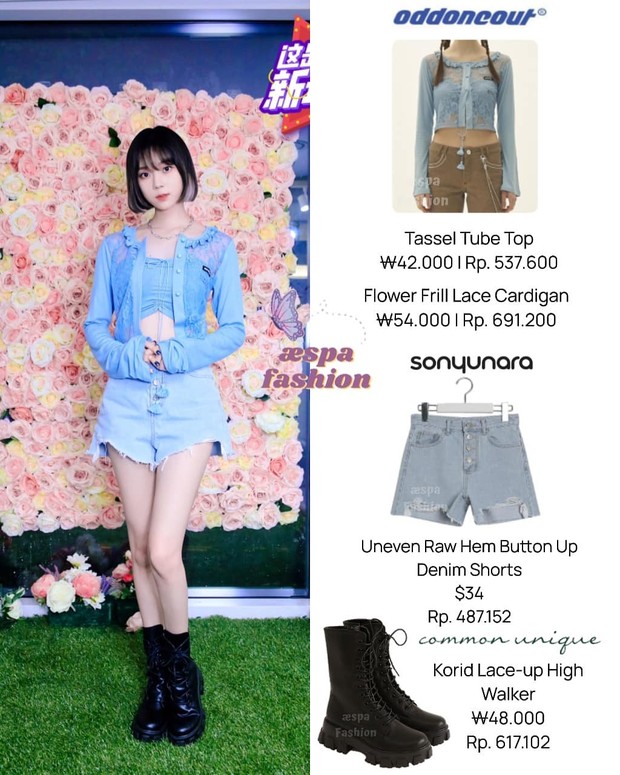 Winter aespa/ Foto: Instagram.com/aespafashion Harga outfit Winter aespa
