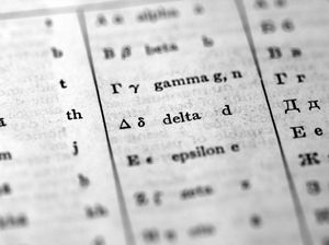 Diduga Terkait Varian Delta, Sejumlah Pasien COVID-19 di India Diamputasi Diduga Terkait Varian Delta, Sejumlah Pasien COVID-19 di India Diamputasi