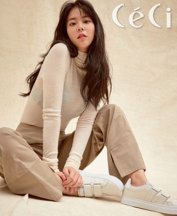 Han Seung Yeon