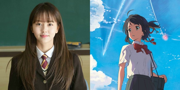 Kim So Hyun sebagai pengisi suara anime Your Name/koreaboo.com Kim So Hyun sebagai pengisi suara anime Your Name/koreaboo.com