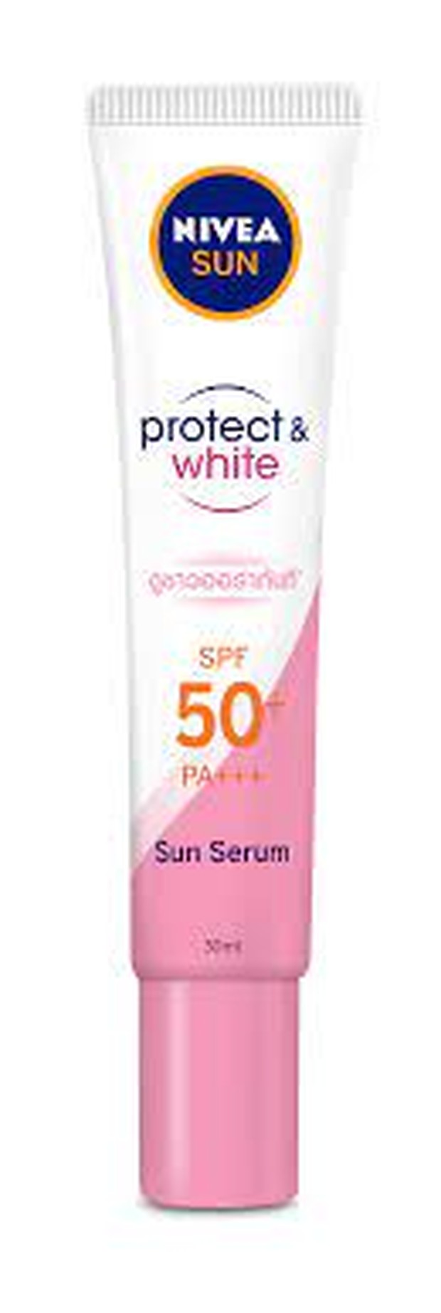 Nivea Sun Protect & White Instant Aura Sun Serum/NIVEA Official Nivea Sun Protect & White Instant Aura Sun Serum