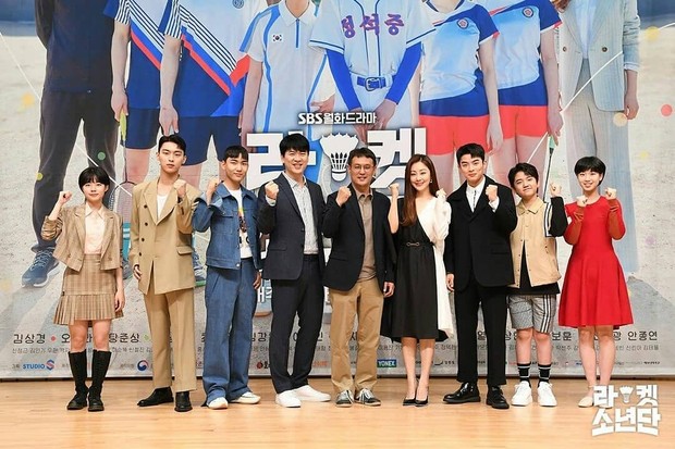 Para Pemain Racket Boys