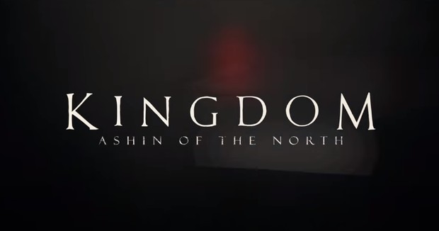 Video cuplikan trailer drama Korea Kingdom Ashin of the North.