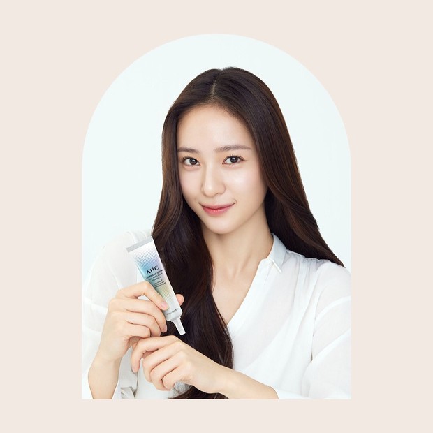 AHC Luminous Glow Real Eye Cream For Face/Instagram.com/ahcglobal