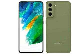 Samsung Galaxy S21 FE Batal Diluncurkan? Samsung Galaxy S21 FE Batal Diluncurkan?