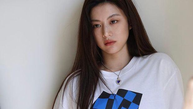 Go Yoon Jung