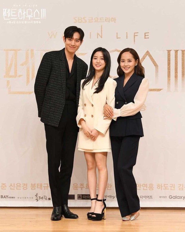 Keduanya kompak hadir saat press conference.