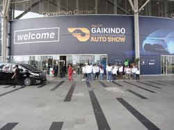 Mantap! Pameran GIIAS 2021 Janjikan Pamer Teknologi Mutakhir