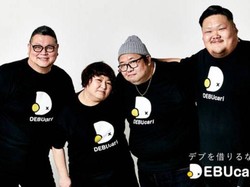 Unik! Di Jepang Bisa Sewa Orang Gemuk, Segini Biayanya