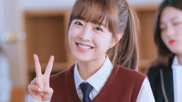 Park Bo Young