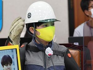 Jungkook BTS Dipakai untuk Promosi RUU Tato, Politisi Milenial Korea Diprotes