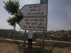 Honduras Pindahkan Kedutaannya di Israel ke Yerusalem