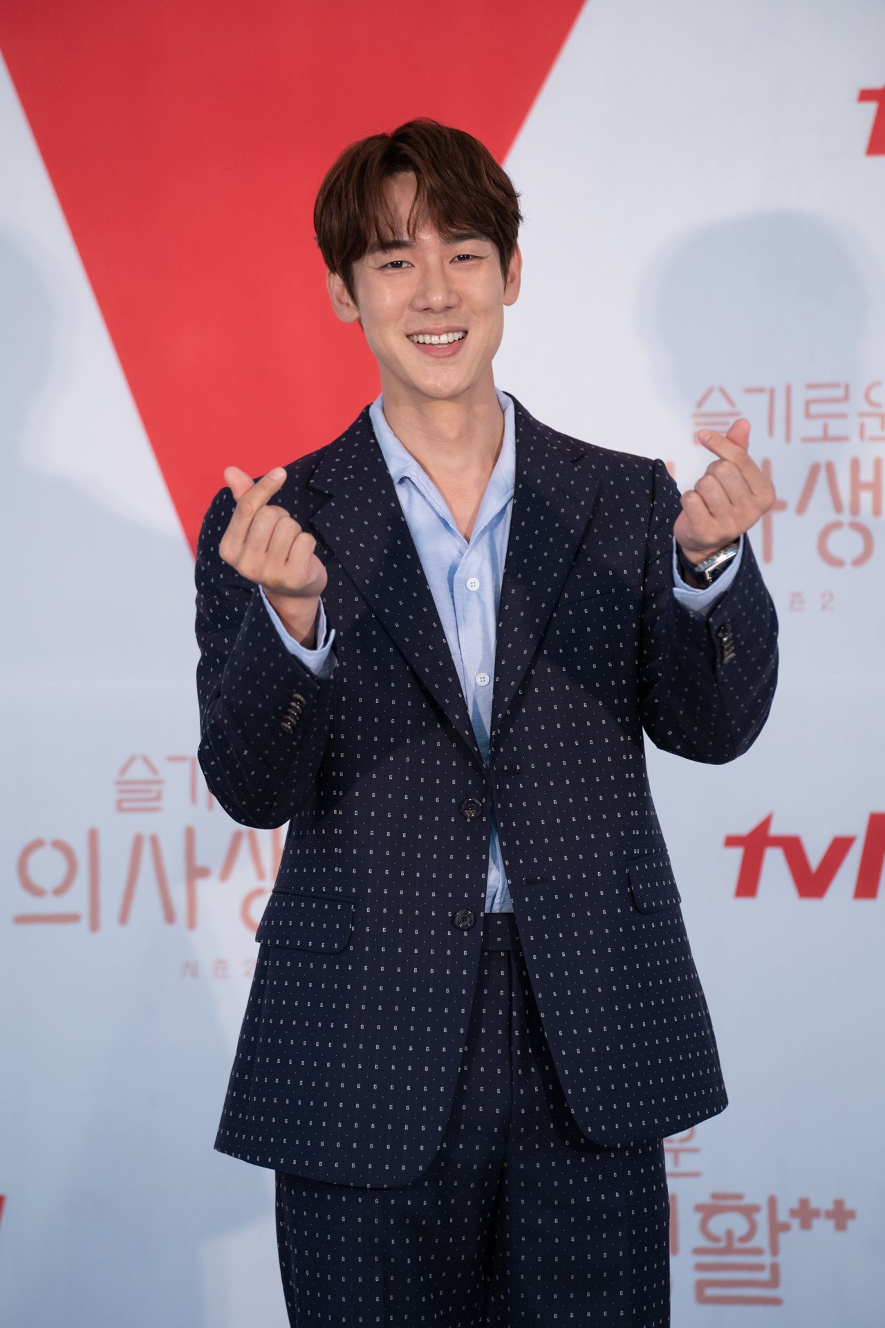 Yoo Yeon Seok