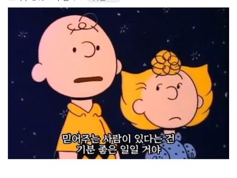 2 Bulan Hilang Usai Kontroversi, Seo Ye Ji Akhirnya Muncul