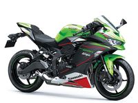 kawasaki ninja latest model 2021 price