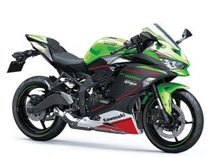 All New Kawasaki Ninja ZX-4R Dikabarkan Meluncur Bulan Depan, Ini Bocorannya All New Kawasaki Ninja ZX-4R Dikabarkan Meluncur Bulan Depan, Ini Bocorannya
