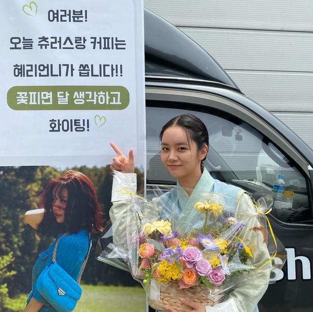 Kiriman Truk Makanan dari Rose/instagram.com/hyeri_0609