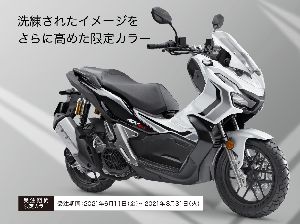 Honda ADV 150 Ross White Cuma Ada 1.000 Unit