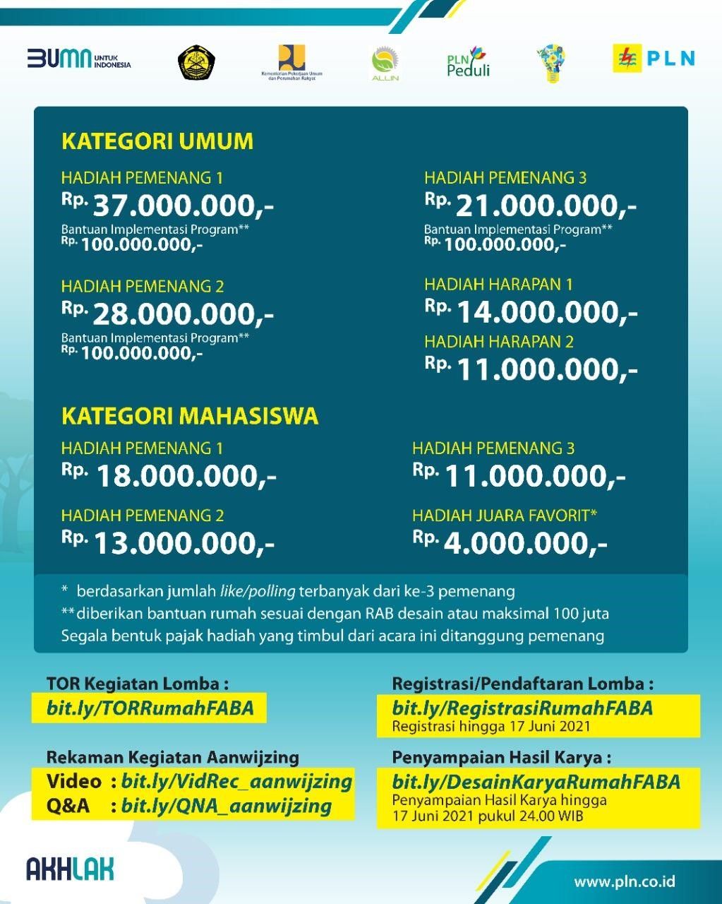 adv pln