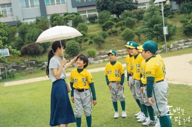 Kim Kang Hoon dan Gong Hyo Jin