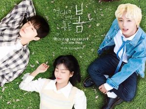 5 Fakta Drama Korea Park Ji Hoon At a Distance Spring is Green 5 Fakta Drama Korea Park Ji Hoon At a Distance Spring is Green