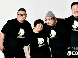 Sekarang Bisa Sewa Orang Gendut di Jepang