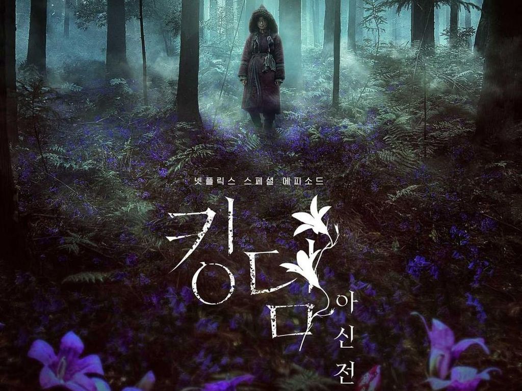 Seram dan Mistik! Lihat 5 Poster Spinoff Kingdom: Ashin of The North Seram dan Mistik! Lihat 5 Poster Spinoff Kingdom: Ashin of The North