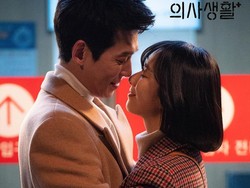 3 Hal yang Dinantikan dari Hospital Playlist 2 Episode 5