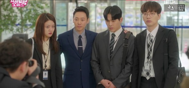 Radiant Office/Sumber foto: soompi.com Dalam drama ini Kim Dong Wook berperan sebagai dokter