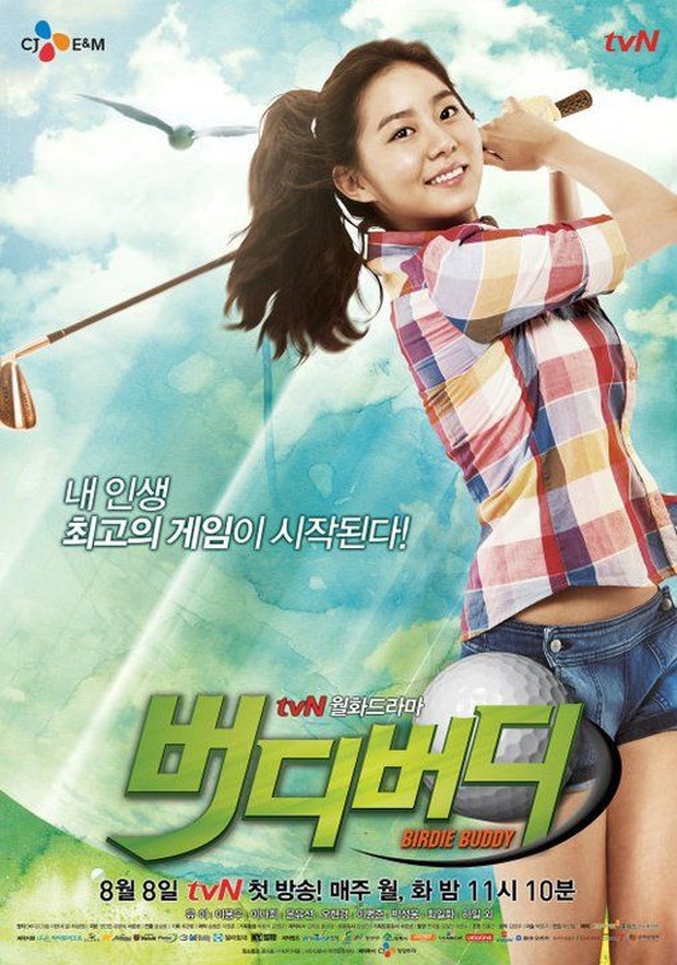 Rekomendasi Drama Korea Bertema Olahraga yang Bisa Masuk