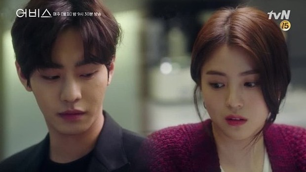 Drama Abyss/Sumber:instagram.com/hansohee.fanpage