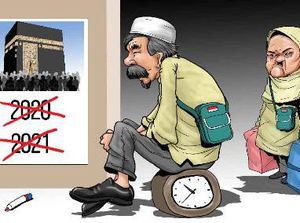 Menanti Melihat KaBah