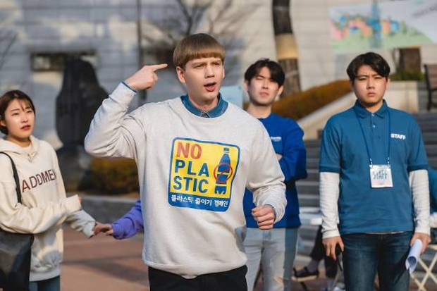 Foto: Hans/hancimena.net Foto: Hans/hancimena.net