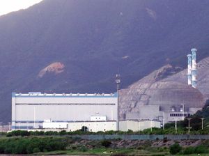 Penampakan PLTN Taishan China yang Mengalami Kerusakan