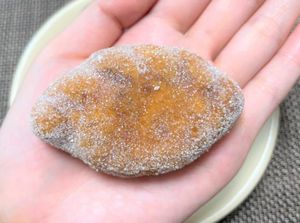 Buto Manju, Donat Keramat di Jepang yang Sudah Ada Sejak Tahun 1603 Buto Manju, Donat Keramat di Jepang yang Sudah Ada Sejak Tahun 1603