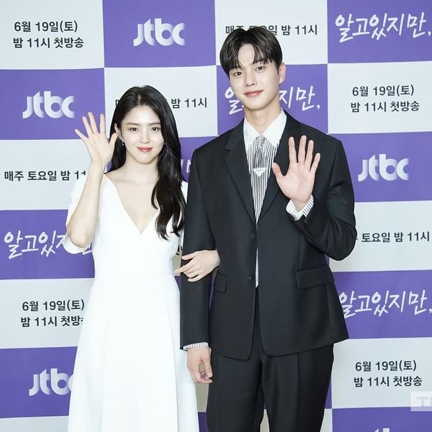 Han So Hee dan Song Kang saat konferensi pers Nevertheless (foto: instagram.com/songkang_n_s)