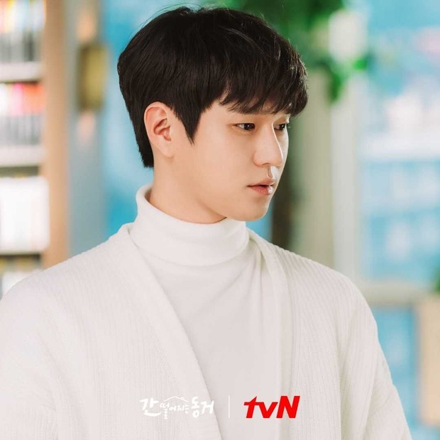 Go Kyung Po/Sumber:instagram.com/tvndrama.official