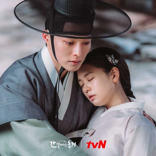 Jung So Min/Sumber:instagram.com/tvndrama.official