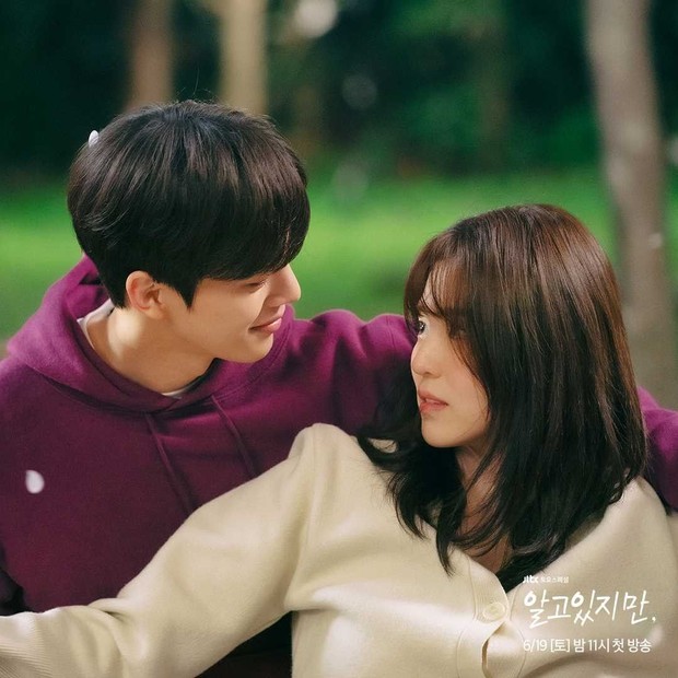 Sangat mandiri/instagram.com/jtbcdrama Kesamaan ini bisa memudahkan mereka untuk saling mengagumi dan pada awalnya membentuk keterikatan, namun dapat menjadi tantangan bagi mereka di kemudian hari.