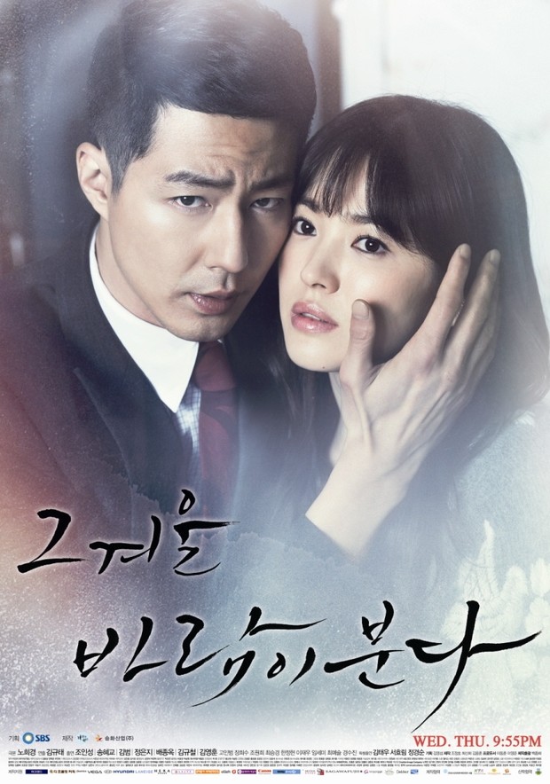 Song Hye Kyo dan Jo In Sung/Sumber: mydramalist.com Song Hye Kyo dan Jo In Sung/Sumber: mydramalist.com