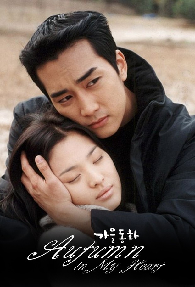 Song Hye Kyo dan Song Seung-Heon/Sumber: mydramalist.com Song Hye Kyo dan Song Seung-Heon/Sumber: mydramalist.com